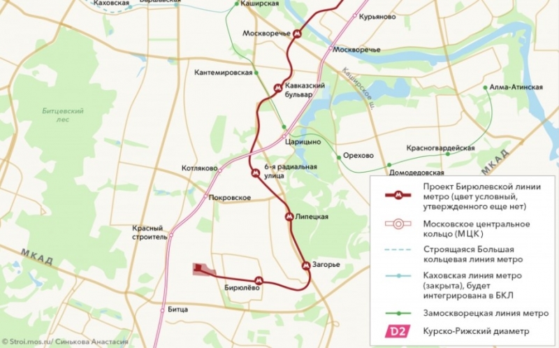 Куда поведет Бирюлёвская линия метро