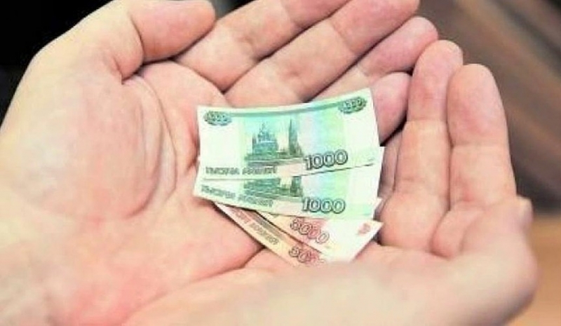 Прекративший работу туроператор выплатит туристам 8,5 млн рублей