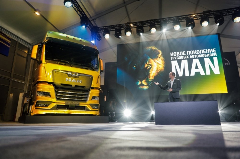 Компания «МАН Трак энд Бас РУС» провела российскую презентацию нового поколения грузовых автомобилей MAN