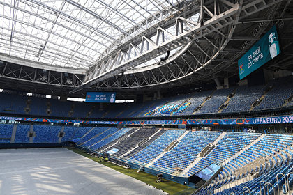 Санкт-Петербург примет дополнительные матчи чемпионата Европы