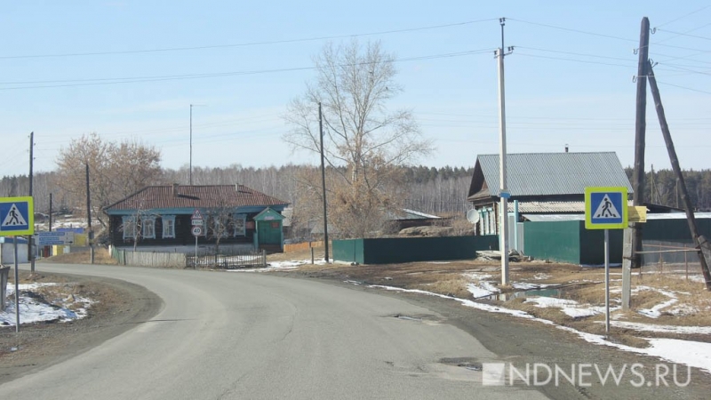 В Курганской области три района получили статус округов