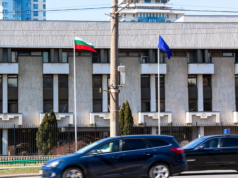 Посольство болгарии