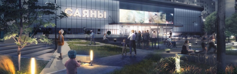 На востоке Москвы завершена реконструкция кинотеатра «Саяны»