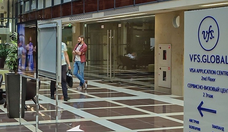 Визовый центр Хорватии объяснил причину длинной очереди на подачу документов