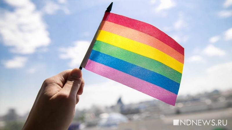По требованию ЕС: черногорские ЗАГСы открывают двери для геев