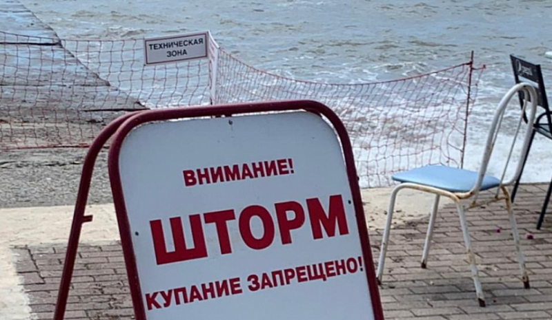 Сочинские пляжи пока закрыты для туристов