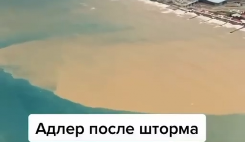 Вода у побережья Краснодарского края очистится в ближайшее время