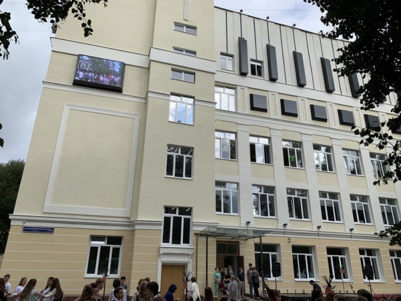 Все учреждения образования Москвы подготовлены к отопительному сезону