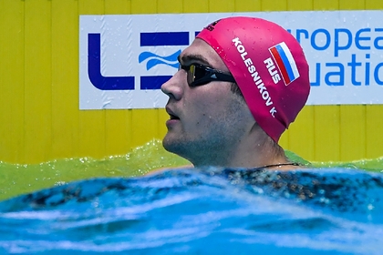 Пловец сборной России объяснил лишение команды серебра чемпионата Европы