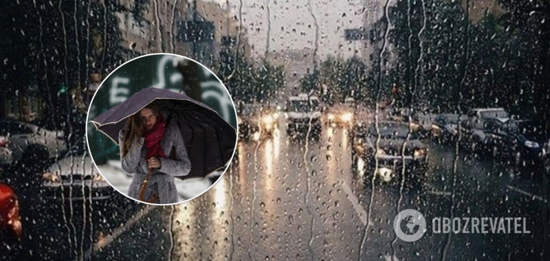 Дожди и незначительное потепление: прогноз погоды в Киеве на выходные