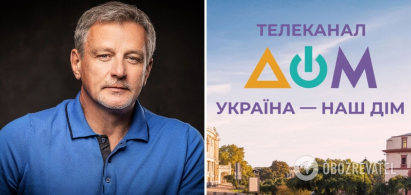 Телеканал ''Дом'' заказал шоу с Пальчевским за 12 млн грн: его будет снимать владелец ''Зе медиа''