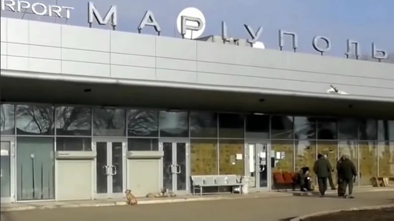ДНР направляет следователей в освобождённый аэропорт Мариуполя