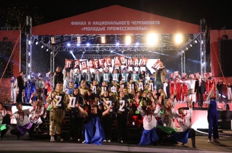 В Саранске стартовал X Нацфинал «Молодые профессионалы» и распределенный Евразийский чемпионат