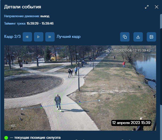 Камеры видеонаблюдения в парках Подмосковья ведут подсчет посетителей