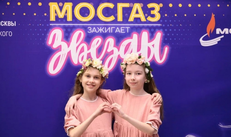 Всероссийский конкурс юных вокалистов завершился в Москве
