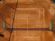 Аренда корта: кому и когда может быть интересна