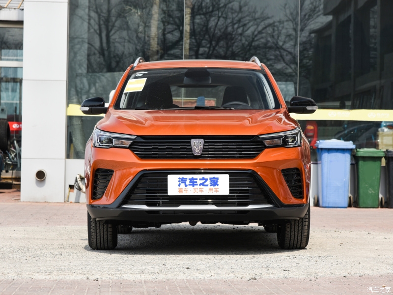 Автобренд Roewe официально представил новый кросс RX3 Pro 2021