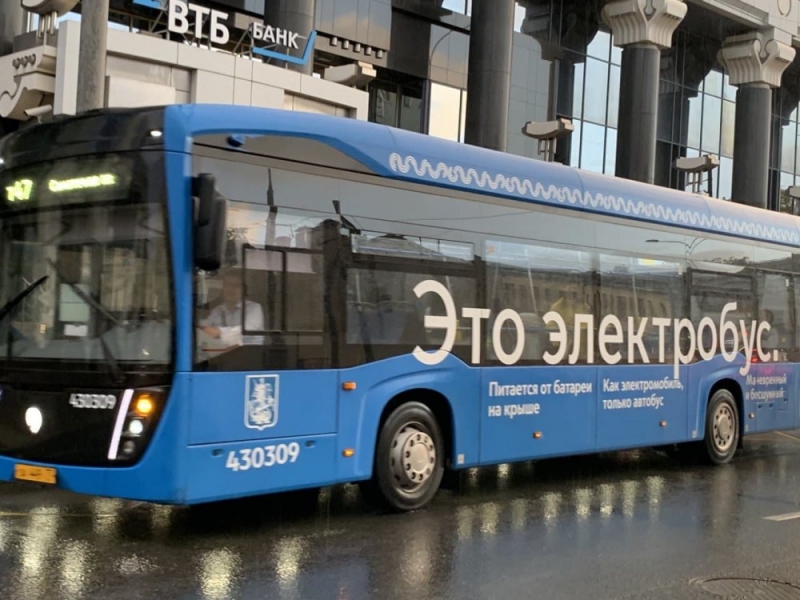 В районе Печатники появится автобусный парк